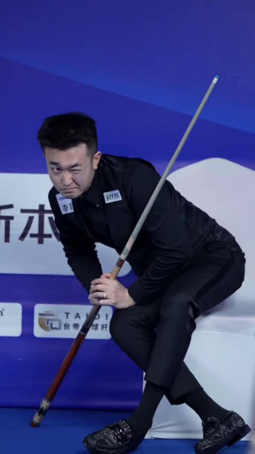 还归功于平 还归功于平